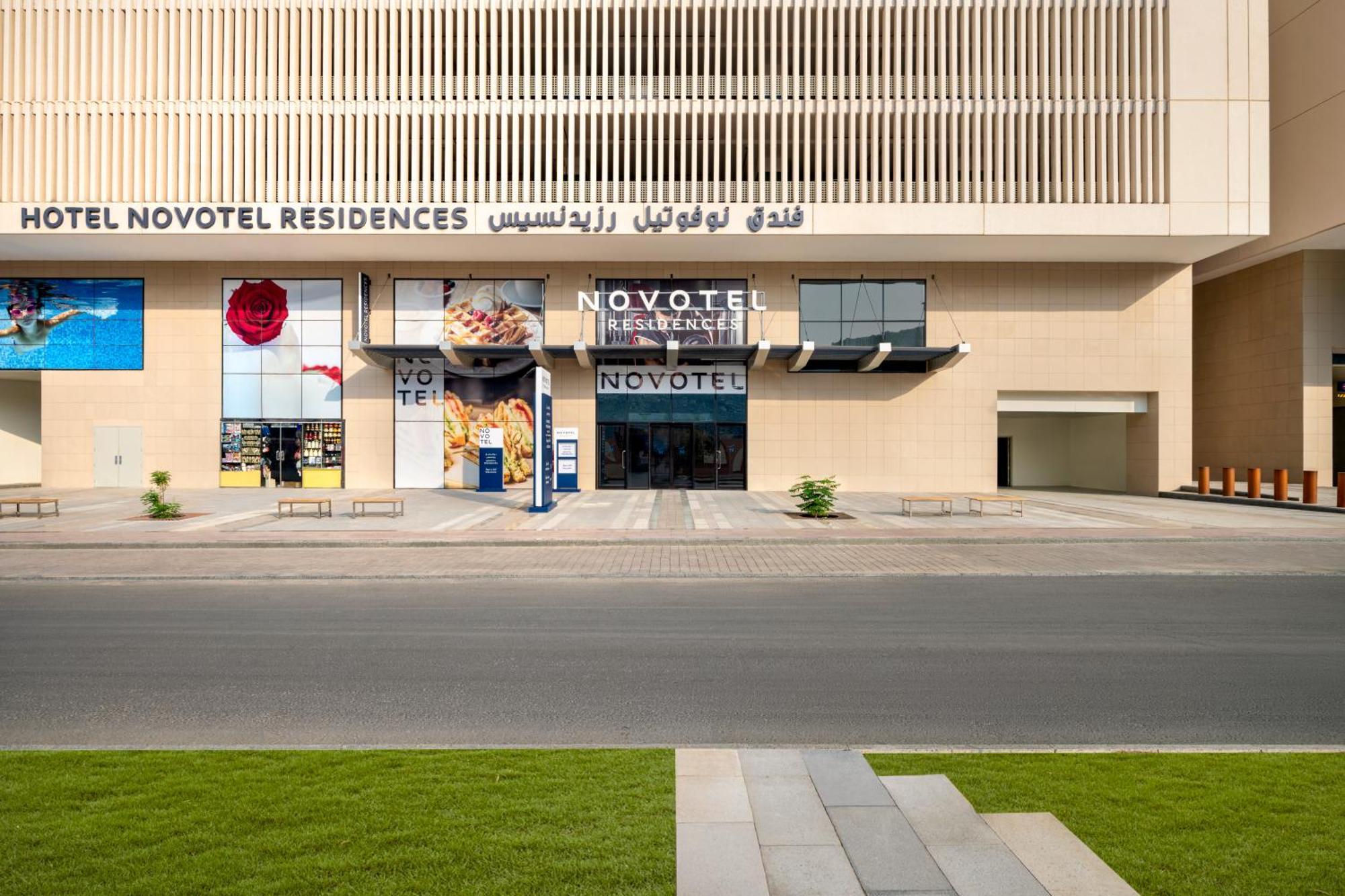 Novotel Residences Makkah La Meca Exterior foto